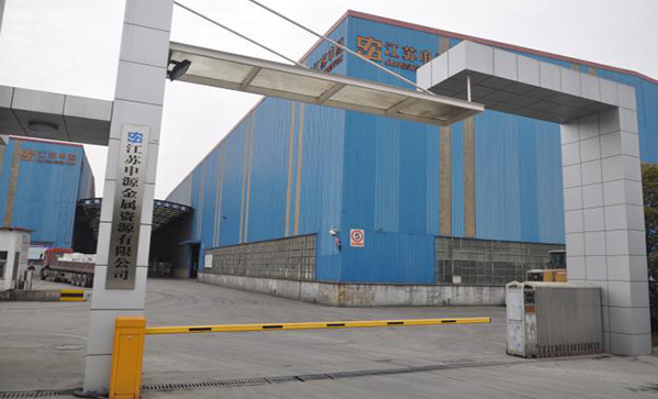 js3845金沙线路(集团)有限公司官网