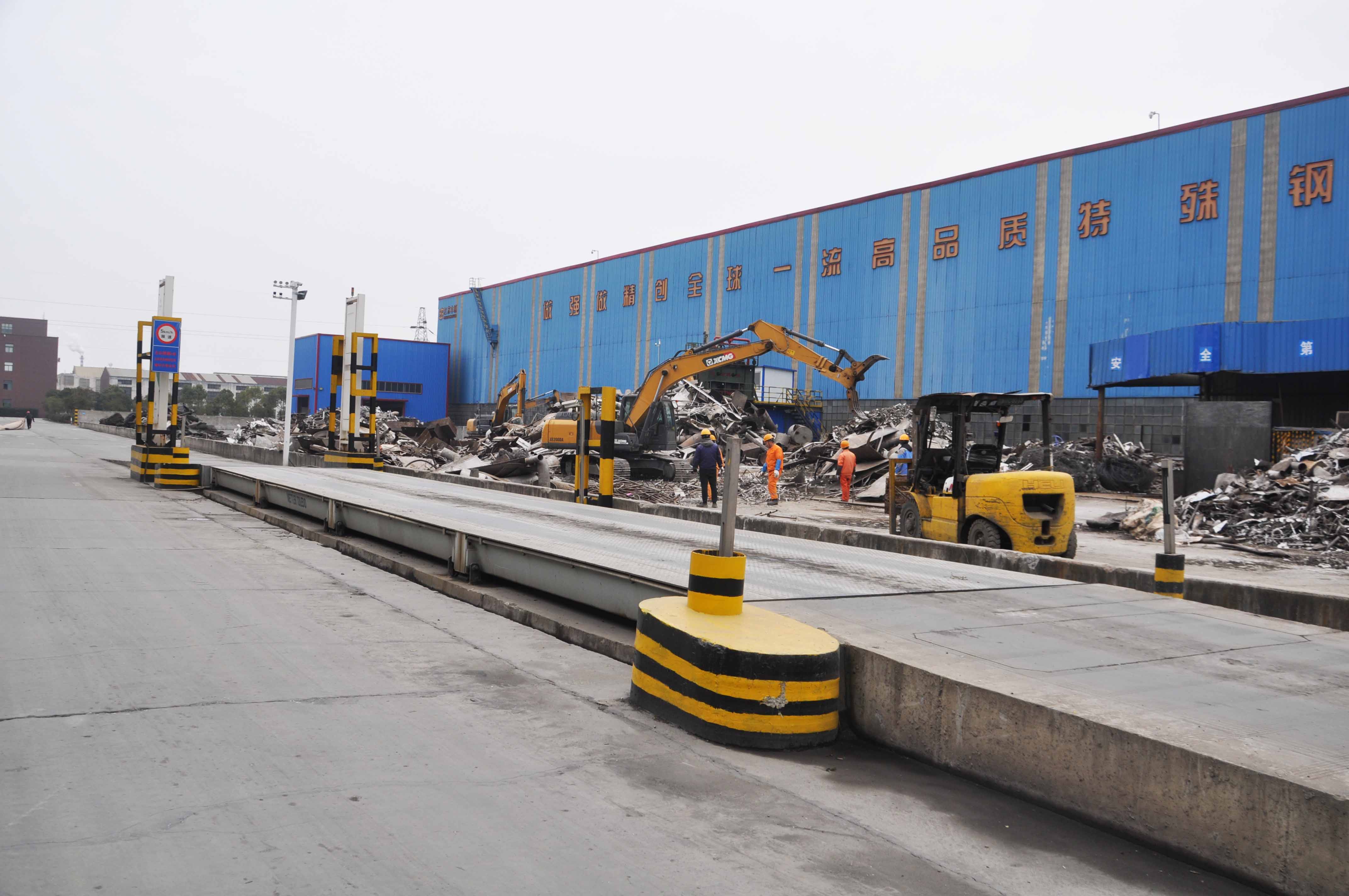 js3845金沙线路(集团)有限公司官网