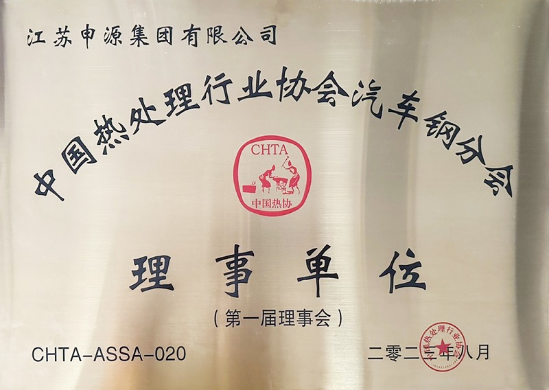 js3845金沙线路(集团)有限公司官网