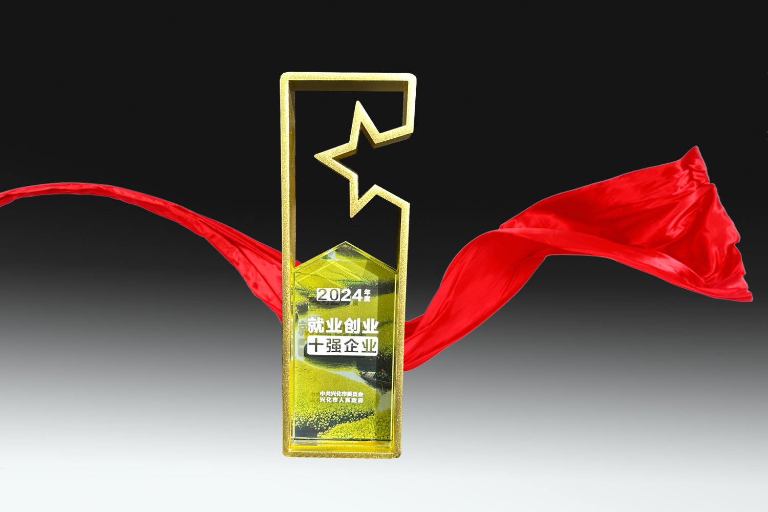 js3845金沙线路(集团)有限公司官网