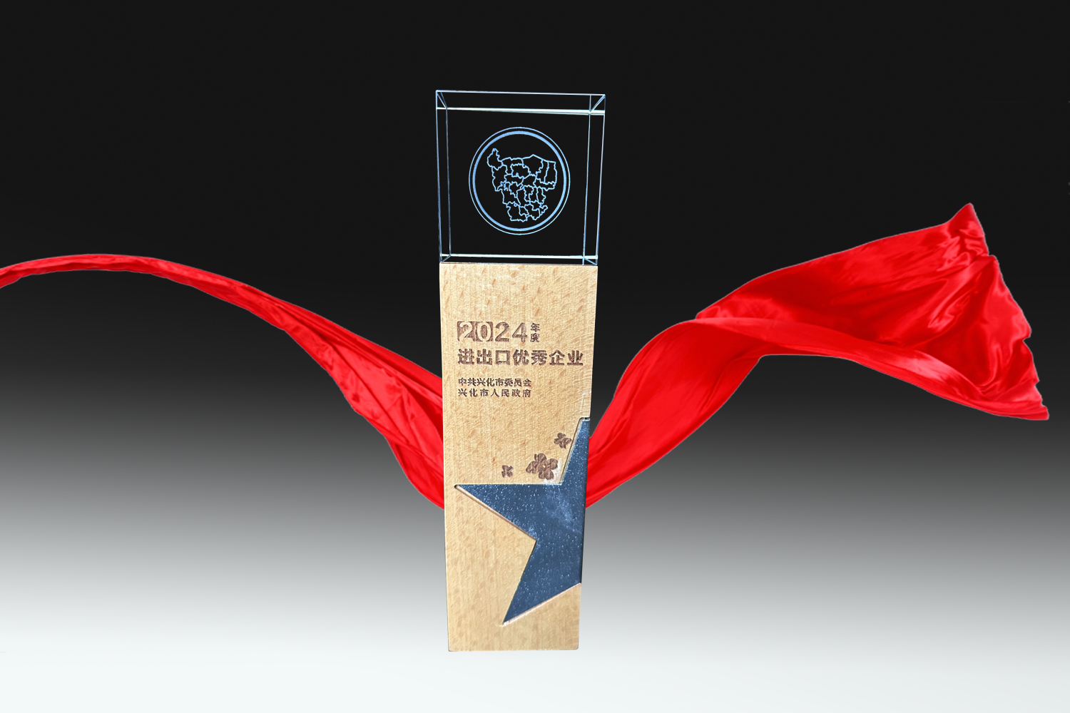 js3845金沙线路(集团)有限公司官网