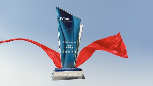 js3845金沙线路(集团)有限公司官网