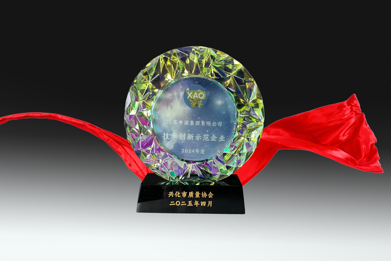 js3845金沙线路(集团)有限公司官网