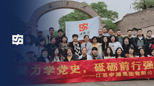 js3845金沙线路(集团)有限公司官网