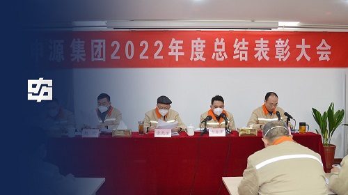 js3845金沙线路(集团)有限公司官网