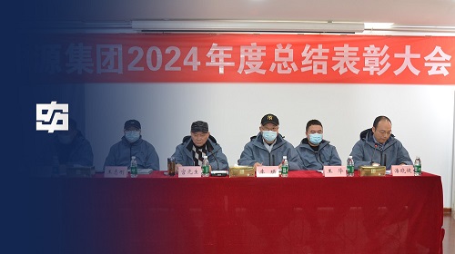 js3845金沙线路(集团)有限公司官网