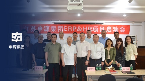 js3845金沙线路(集团)有限公司官网