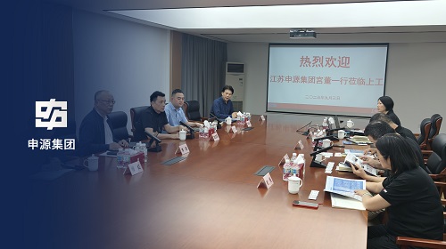 js3845金沙线路(集团)有限公司官网