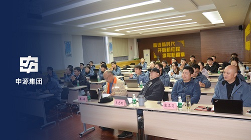 js3845金沙线路(集团)有限公司官网