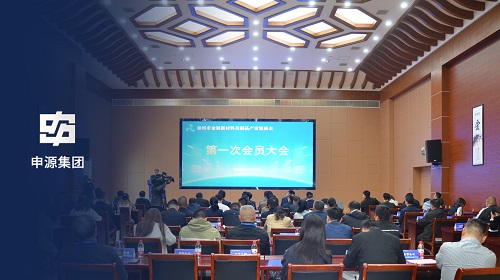 js3845金沙线路(集团)有限公司官网