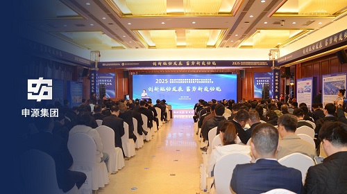 js3845金沙线路(集团)有限公司官网